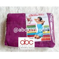 ราคา ผ้าห่ม ผ้าห่มขนหนู อย่างดี ยี่ห้อ Summer wind ขนาด 5 และ 6 ฟุต (20269741322)