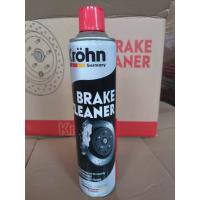 ราคา Krohn Brake Cleaner สเปรย์ล้างเบรค ล้าง ผ้าเบรค จานเบรค น้ำยาล้างเบรค น้ำยาทำความสะอาดระบบเบรค 500ml ของแท้ Germany (21301161641)