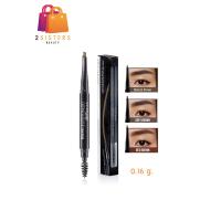 ราคา ดินสอเขียนคิ้ว เมย์เบลลีน นิวยอร์ก ดีฟายน์ บราว เพนซิล MAYBELLINE NEWYORK DEFINE BLEND BROW PENCIL 0 16 g (15951310447)