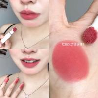 ราคา DragonRanee ลิปเคลือบริมฝีปากอากาศลิปคูชั่นเนื้อแมทริมฝีปากโคลนฤดูใบไม้ร่วงฤดูหนาวยาวลิปสติกติดทนนาน (20682459359)