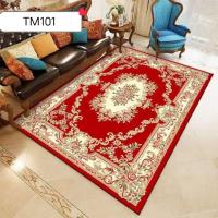ราคา SNAIL PRIME พรมสไตล์ชาติพันธุ์พรมเปอร์เซียตุรกีย้อนยุค พรมห้องนั่งเล่นพรมห้องนอนพรมห้องนอนข้างเตียง พรมตกแต่งห้อง (21346799480)