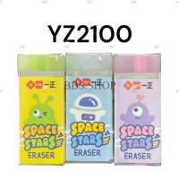 ราคา ยางลบดินสอจิ๋ว ลายผลไม้ ลายการ์ตูนน่ารัก ยางลบ3ชิ้น ลบสะอาดสีสันสดใส พิเศษ หั่นออกมาจะได้ยางลบชิ้นเล็กๆลายสวยเหมือนเดิม สำหรับเรียน (20025614303)