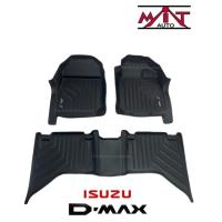 ราคา ถาดปูพื้นแบบเข้ารูป MAX PRO 3D 4 ประตู Isuzu D max 2016 ชุด 3 ชิ้น (17573129324)