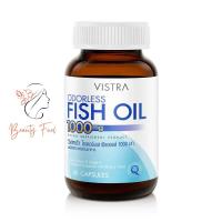 ราคา Vistra Odorless Salmon Fish oil 45s 1 ขวด (20350982215)