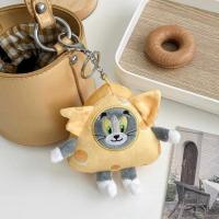 ราคา พร้อมส่ง พวงกุญแจ Tom and Jerry ทอมแอนด์เจอร์รี่ Cheese พวงกุญแจตุ๊กตา ตุ๊กตาน่ารัก ตุ๊กตาห้อยกระเป๋า 46017 (20586233042)