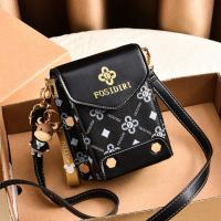 ราคา TR Fashion กระเป๋าสะพายข้าง กระเป๋า สะพายผญ กระเป๋าใส่มือถือ กระเป๋าแฟชั่น 2023 พิมพ์ ลาย อินเทรนด์ ญี่ปุ่น ฟรีจี้ TR797 (16841060212)