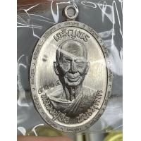 ราคา หลวงปู่จื่อ รุ่นเจริญพร3 วัดเขาตาเงาะอุดมพร จ ชัยภูมิ ปี2565 ป๋องสุพรรณ การันตี (15263309422)