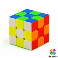 ราคา MD รูบิค 3x3x3 ความเร็วระดับมืออาชีพ รูบิค ลูกบาศก์ ของเล่นลับสมอง Twist Puzzle Rubiks Cube MF3RS Racing Cube (14601216479)
