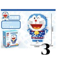 ราคา kk เลโก้นาโน นาโนบล็อก โดเรม่อน ตัวใหญ่ 1กล่องมีจำนวน1000กว่าชิ้น กล่องละ (12629843585)
