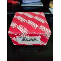 ราคา แหวนลูกสูบ Toyota LN40 3L 5L oem (7236732513)
