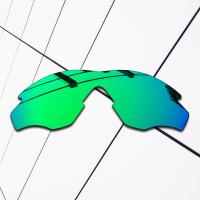 ราคา เลนส์อะไหล่ทดแทนโพลาไรซ์ HXHTenD สำหรับกรอบ M2 Oakley กรอบ M2เอเชียพอดีแว่นกันแดดเอเอฟป้องกันรอยขีดข่วนป้องกันรังสียูวี (19695491132)