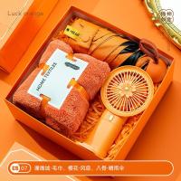 ราคา ชุดของขวัญแต่งงานของที่ระลึกชุดกล่องของขวัญ Kado Kecil เพื่อนเจ้าสาวถ้วย Kipas Angin Kecil โลโก้ที่กำหนดเอง (19913875804)