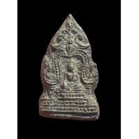 ราคา พระซุ้มระฆัง กรุอรัญญิก จ พิษณุโลก เนื้อชินเงิน เก่ามากดูง่าย 5012 (20966555340)
