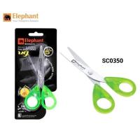 ราคา Elephant กรรไกร ตราช้าง ขนาด 5 นิ้ว SC0350 5 1 2 นิ้ว SC0155 6 นิ้ว SC0460 (20009618686)