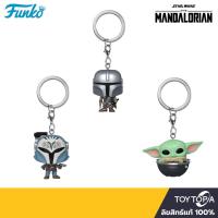 ราคา พร้อมส่ง โค้ดส่วนลด Bo Katan Grogu Mandalorian Pocket POP Keychain รุ่น 76548 76547 76546 The Mandalorian 3PC by Funko ลิขสิทธิ์แท้ (21243808401)