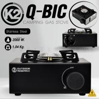 ราคา เตาแก๊สสนาม K2 Q BIC CAMPING GAS STOVE เตาแก๊สปิคนิค เตาแก๊สพกพา (20985724198)