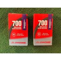 ราคา ยางในCHAOYANG700x23 28 (9804030818)