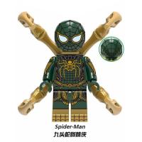 ราคา Spiderman Minifigures Set Lego Marvel Super Heroes Spider Man Far From Home Building Blocks ของเล่นสำหรับเด็ก (16811092300)