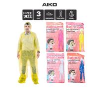 ราคา AIKO Rp S เสื้อกันฝน 3 ส่วน เสื้อ กางเกง ถุงสวมรองเท้า หนึ่งแพ็ค มีเสื้อกันฝน 3 ชุด (9584679078)