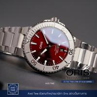 ราคา Oris Aquis Date Relief Cherry Red 41 5mm และ 43 mm สายเหล็ก Avid Time โอริส ของแท้ ประกันศูนย์ (21288837288)