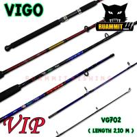 ราคา คันตกปลาวีโก้ VIP VIGO ขนาด 5 6 6 7 8 9 10 ฟุต คันสปิ้น 2 ท่อน (4778760207)