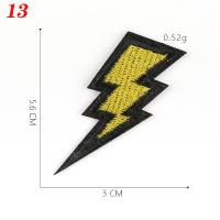 ราคา ตัวรีดติดเสื้อถูกสุดๆ อาร์มติดเสื้อ ตัวรีดติดผ้า ติดแมส ติดกระเป๋า ติดรองเท้า ลายสายฟ้าจิ๋ว สุดcool G2 (8142071711)