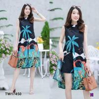 ราคา งานสาวอวบ เสื้อคอปีนมะพร้าว พร้อมกางเกงตัวใน (20261627555)