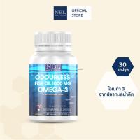 ราคา NBL Odourless Fish Oil 1000 MG OMEGA 3 น้ำมันปลา สูตรไร้กลิ่น 30 แคปซูล (13166631648)