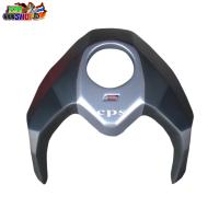 ราคา ครอบถังน้ำมัน MSX NEW SF สีดำ 239 SHOP (112901951)