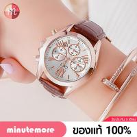 ราคา GD 2986 ฮิตที่สุด สายหนัง สวยคม จีดี้ แท้ นาฬิกาข้อมือผู้หญิง Gedi โรสโกลด์ (1572204170)
