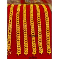 ราคา KMDGold สร้อยข้อมือทอง2สลึง ลายเลส บิดโปร่ง บิดสลับ ทองแท้ขายได้จำนำได้ พร้อมใบรับประกันสินค้า (10542594122)