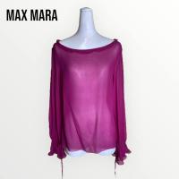 ราคา Max mara เสื้อเบลาซ์แขนยาวผ้าไหมสีม่วง (20944954086)