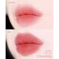 ราคา แท้ พร้อมส่ง สีใหม่ Peripera Ink Velvet Tint 2023 (20392500852)