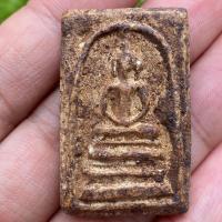 ราคา พระสมเด็จ พระสมเด็จบางขุนพรหม (18040266057)