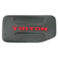ราคา ครอบฝาถังน้ำมัน โลโก้แดงโลโก้ดำ ไทรทัน รุ่น ช่วงยาว CAB Mitsubishi Triton ปี 2023 2024 (20581692005)