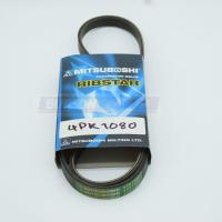 ราคา 4PK1080 สายพานหน้าเครื่อง H20A4EFE MITSUBOSHI RIBSTAR V ribbed Belt (14643413553)
