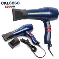 ราคา ไดร์เป่าผม CKL 6268 1200W คละสี ไดเป่าผมของแท้ รุ่น HairDryer CKL 6268 01A K3 (5615050836)