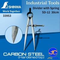 ราคา Shinwa วงเวียนขีดเหล็กมีสปริง มีขนาดให้เลือก 4 ขนาด Spring Divider 4 Sizes (8149875590)