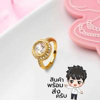 ราคา แหวนกังหัน แหวนนำโชค เสริมดวง แหวนกังหันหมุนได้จริง ใบพัดสามกษัตริย์ ล้อมเพชรCZ รุ่นR 401 (20229467325)