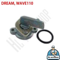 ราคา ก๊อกคาบู ก๊อก เปิด ปิดน้ำมัน ก๊อกน้ำมันสำหรับรถมอเตอร์ไซค์ รุ่น DREAM 125 WAVE100 R S 125 FINO Y100 SPARK SMASH (19527298720)