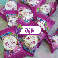 ราคา ใหม่ เยลลี่ผลไม้ปอกเปลือก ญี่ปุ่น เลือกรสได้ เยลลี่ 2 ชั้น รสผลไม้ เยลลี่ผลไม้ ขนมเยลลี่ ส้ม พีช องุ่น (20192119364)