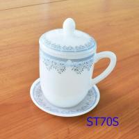 ราคา ชุดเหยือกน้ำชา 3 ชิ้น เนื้อแก้วลายมุก (1726086728)