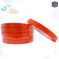 ราคา เทปรัดปากถุง เทปรัดถุง เทปรัดผัก ยาว 50 หลา กว้าง 9 มิลลิเมตร (18310521729)