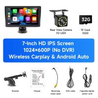 ราคา เครื่องเล่นมัลติมีเดียสเตอริโอรถยนต์หน้าจอสัมผัสขนาด7นิ้วพร้อมกล้องติดรถยนต์ DVR HD IPS กระจกอัตโนมัติแอนดรอยด์แบบไร้สายบลูทูธ GPS นำทางแผนที่บลูทูธตัวรับสัญญาณเสียง USB แบบพกพาวิทยุรถยนต์ (2125545483