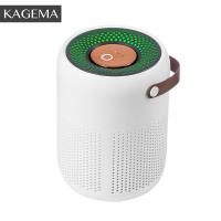 ราคา KAGEMA Air Purifier เครื่องฟอกอากาศพกพา เครื่องกรองอากาศ สำหรับห้องโฮมออฟฟิศการตรวจจับอากาศอัตโนมัติ PM2 5 ไอออนลบฟอร์มาลดีไฮด์กำจัดฆ่าเชื้อ (20717174107)