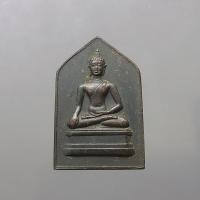 ราคา เหรียญพระ พระพุทธเชียงแสน สิงห์หนึ่ง หลังลายเซ็นจอมพล ป พิบูลย์สงคราม พ ศ ๒๔๙๕ (17436131425)