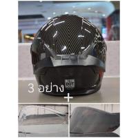 ราคา หมวกกันน็อคเต็มใบ สีดำล้วน คล้ายๆหมวกกันน็อค AGV หมวกสำหรับรถบิ๊กไบค์ราคาถูก Valentino Rossi 46 All black full face helmet similar to AGV helmet cheap big bike helmet Valentino Rossi 46 (15517373453)