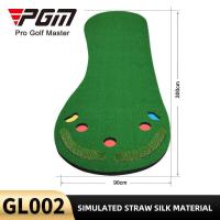 ราคา กรีนหญ้าเทียมซ้อมพัตต์ PGM ขนาด 90x300cm มีแบบหญ้าเรียบหรือพรมนิ่มให้เลือก GL002 (6309604664)