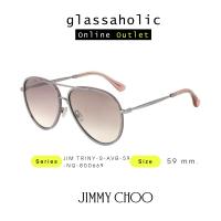 ราคา ลดกระหน่ำ แว่นกันแดด Jimmy Choo รุ่น JIM TRINY S ทรงนักบิน ดีไซน์แฟชั่นสุดคลาสสิค (20622803609)