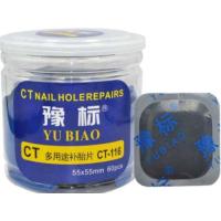 ราคา แผ่นปะเรเดียล YB แผ่นปะยางรถบรรทุก แผ่นปะยางรถสิบล้อ แผ่นปะยางรถหกล้อ (14664926013)